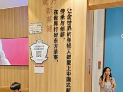 -CHAGEE霸王茶姬(壹方城店)