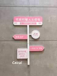 -Z.X HAIR SALON张新美业
