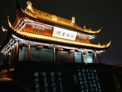 -盘门景区
