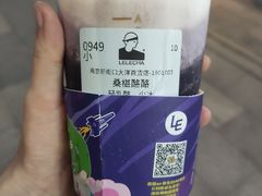 -LELECHA乐乐茶(新街口大洋店)