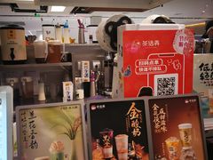 -茶话弄(北京五棵松万达店)