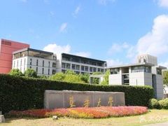 -东华大学(松江校区)