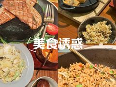 -七色云蔬食(喜邻里店)