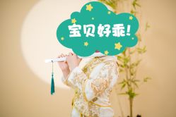 -玛瑞莎专业孕妇摄影(越秀店)