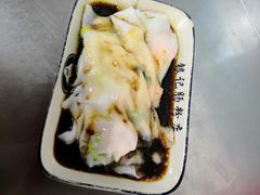 -银记肠粉店(北京路店)