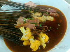 -蜀串香牛杂火锅串串
