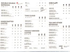 -Tims天好咖啡·贝果(东吴龙湖天街店)