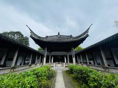 -兰亭风景区