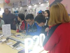 -荣耀授权专卖店(黄浦浙江中路店)