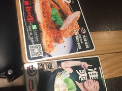 -大鼓米线(静安吴江DM店)