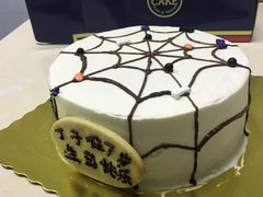 -皇子烘焙手作 prince baking(天河店)