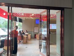 -蝎王府羊蝎子(西直门店)