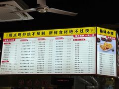 -荣荣面馆(丹溪大道店)