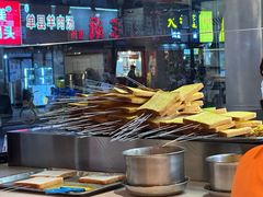 -宝记烧烤·碳锅羊肉·羊蝎子火锅·夜食社(文体路创始店)