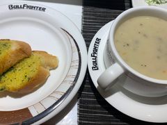 -斗牛士牛排餐厅(嘉里汇店)