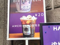 -HANA COFFEE(长寿路店)