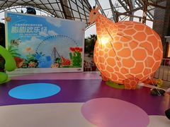 -三亚海昌梦幻海洋不夜城