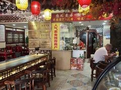 -金杨拉面王小吃面馆·牛三宝面·红烧牛肉粉