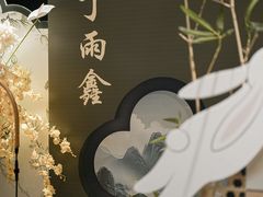 -卡比儿童蛋糕·心意定制·低脂零卡糖动物奶油FancyBALLOON(滨海店)