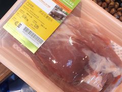 -果蔬好(江南赋店)