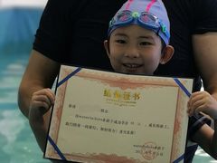 -水贝乐国际水育儿童游泳中心(新业广场店)