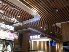 大堂-西贝(枫蓝国际购物中心店)