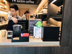 -瑞幸咖啡(同和金铂天地店)