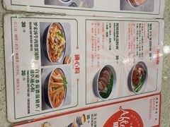 -明记港式烧腊茶餐厅(下沙店)