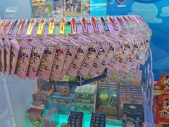 -汤姆熊欢乐世界(罗斯福店)