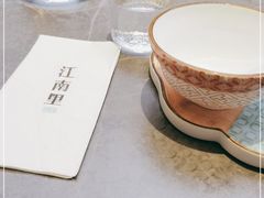 -江南里·新浙菜(苏州大悦城店)