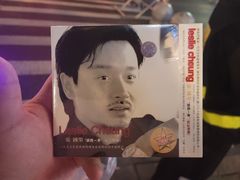 -Hi Fi Acoustic 梵香禅韵·色声香味