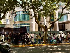 -一尺花园(安和花园店)