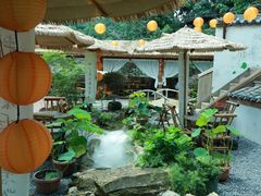 -伴山茶苑·一盏冰茶·半日山居