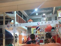 -碧海云天(川环南路店)