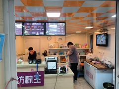 -璐坊粽王(复兴中路店)