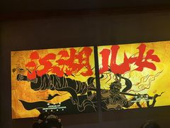 -哈力家·西北烧烤烤串(凤城十路店)
