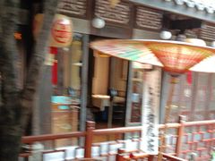 -三只耳火锅(宽窄巷子店)