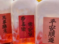 -椰子湾·海南火锅·糟粕醋·椰子鸡(正大广场店)