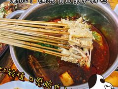 -老黑板筋(顺义总店)