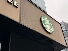 -星巴克臻选(上海长风大悦城店)