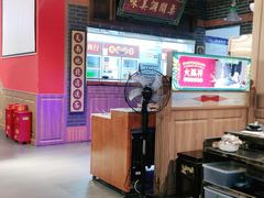 大堂-火鳳祥美蛙牛肉自助(青悦城店)
