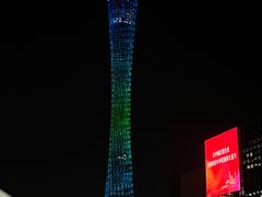-珠江夜游广州塔·中大码头