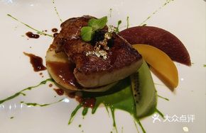 French Pan-Seared Foie Gras with Caramelized Apple and Matcha Yogurt Sauce