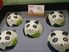 -熊猫邮局(少城店)
