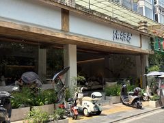 -冰拾叁(新都店)