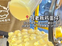 -沈妈砂锅(光华村店)