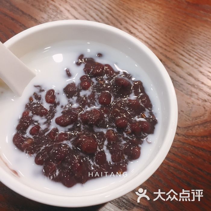 东方煲仔椰汁陈皮红豆沙图片-北京快餐简餐-大众点评网