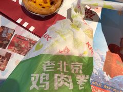 -肯德基(寮步欧尚店)