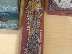 -北京大葆台遗址博物馆