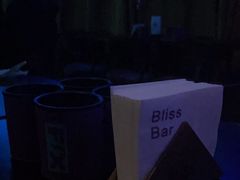 -赢吧Bliss音乐酒吧